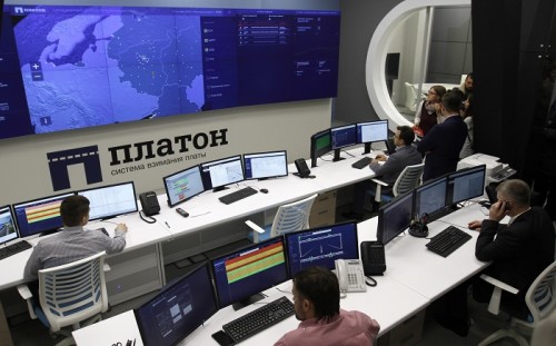 система платон