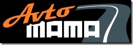 АвтоМама АвтоМама